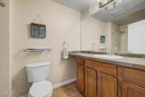 152 Village Road - Photo 8