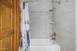 8103 Northstar - Photo 16