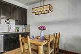 8103 Northstar - Photo 7