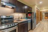 220 Rapids - Photo 13