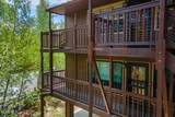 220 Rapids - Photo 4
