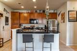 154 Village Road - Photo 11