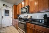 154 Village Road - Photo 12