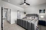 121 Granby Meadow Drive - Photo 22