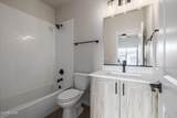 121 Granby Meadow Drive - Photo 29