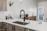 121 Granby Meadow Drive - Photo 3