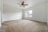 551 Summit Trail - Photo 20