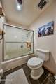 225 Hi Country Dr #1313 - Photo 13