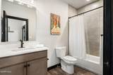 45 Ski Idlewild Road - Photo 25