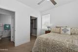 160 Village Road - Photo 14