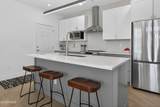 160 Village Road - Photo 6