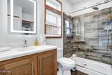 1051 Summit Trail - Photo 20