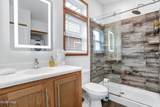 1051 Summit Trail - Photo 21