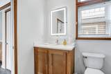 1051 Summit Trail - Photo 22