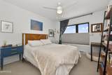 406 Zerex Street - Photo 14