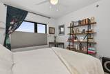 406 Zerex Street - Photo 15