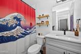 406 Zerex Street - Photo 17