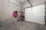 150 Fairview Lane - Photo 38