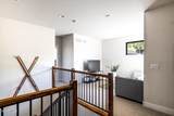 690 Fall Line Road - Photo 17