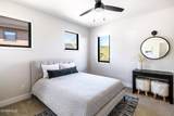 690 Fall Line Road - Photo 21