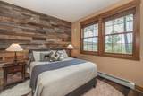 6104 Northstar - Photo 15