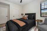 110 Saddle Mountain Camp Road - Photo 21