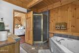 400 Ridge Road - Photo 19