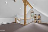 400 Ridge Road - Photo 38