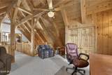 400 Ridge Road - Photo 9