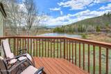 227 County Road 4421 - Photo 3