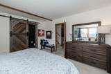 504 Spruce Drive - Photo 18