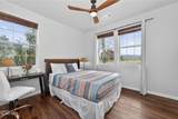 160 Village - Photo 8