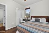 160 Village - Photo 9
