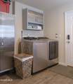 551 Summit Trail - Photo 12