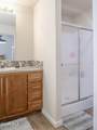 551 Summit Trail - Photo 17