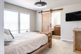 551 Summit Trail - Photo 18