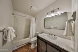 233 Fraser Avenue - Photo 15