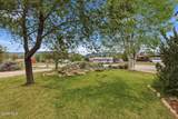 202 9TH Street - Photo 14