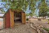 202 9TH Street - Photo 16