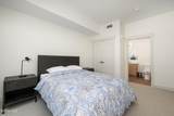 144 Ski Idlewild Road - Photo 14