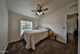 425 7TH Street - Photo 24