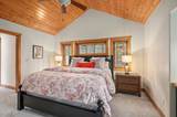 81 Kinney Way - Photo 16