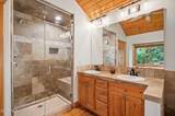 81 Kinney Way - Photo 19