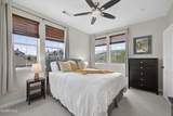 158 Village Road - Photo 13