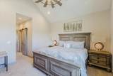 144 Eagle Ridge Drive - Photo 39