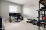 551 Summit Trail - Photo 15