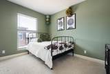 551 Summit Trail - Photo 16