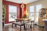 551 Summit Trail - Photo 9