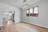 701 Paintbrush Terrace - Photo 5