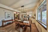 201 Trailhead Circle - Photo 15